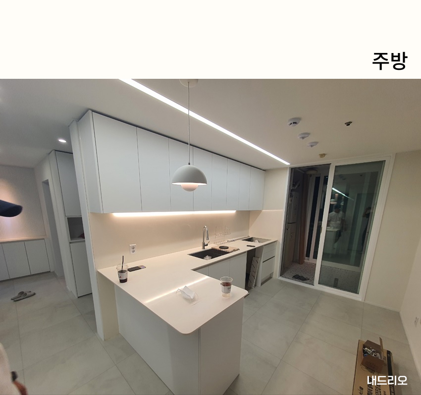 03. 페이지.jpg