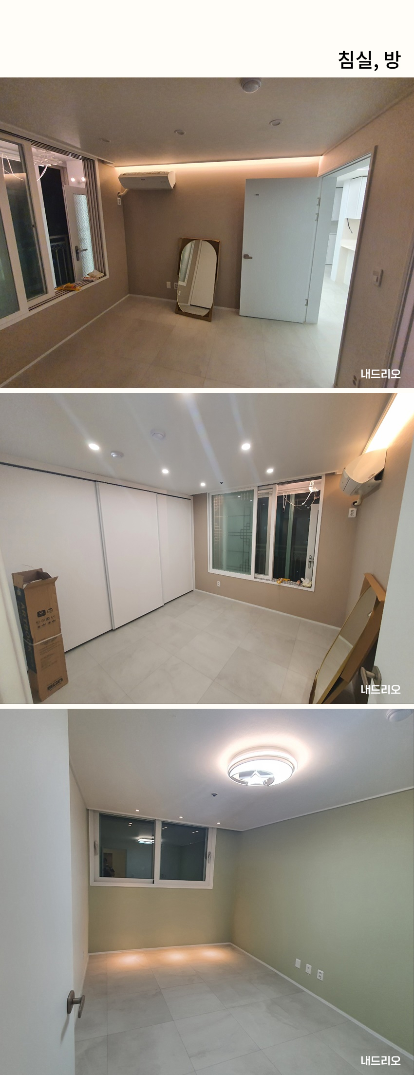 05. 페이지.jpg