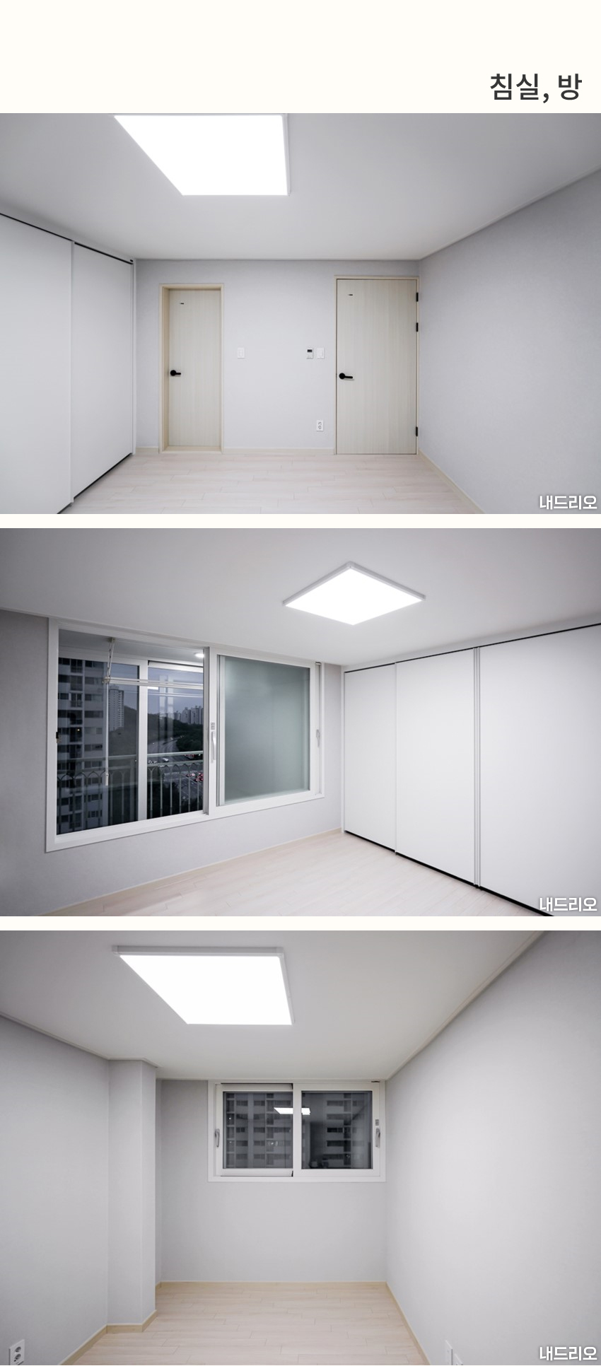 5_침실-100.jpg