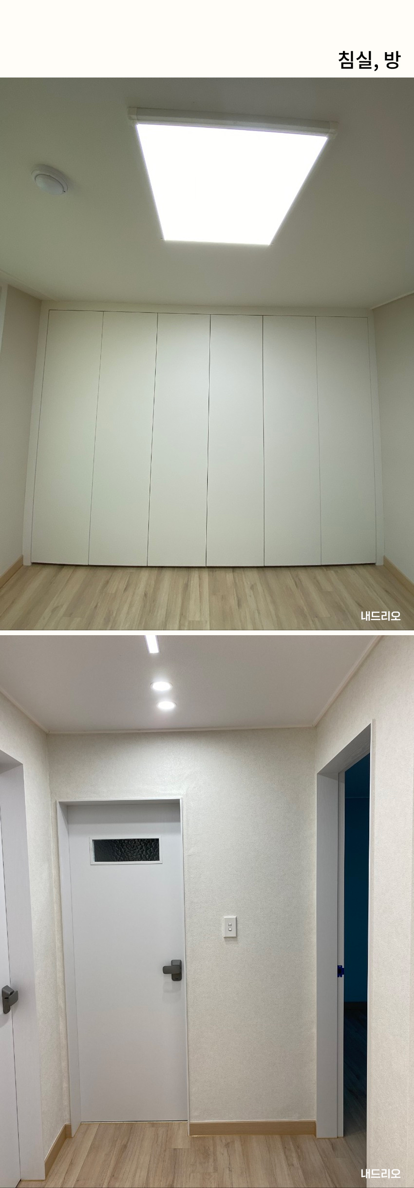 05. 페이지.jpg