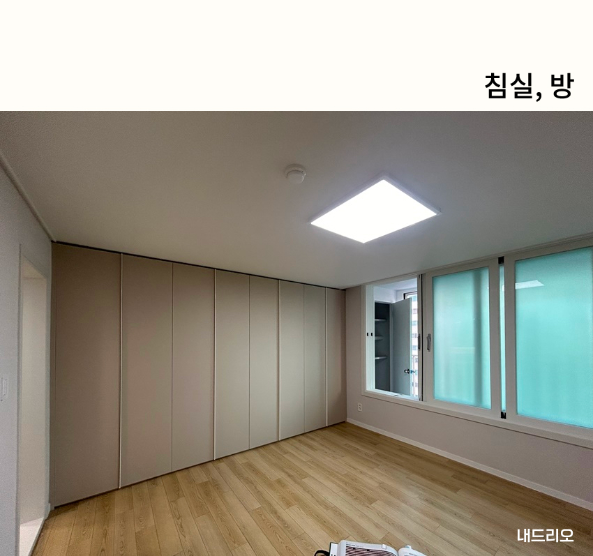 05. 페이지.jpg
