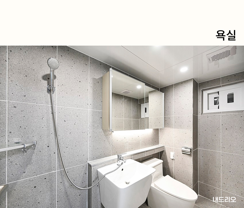 04. 페이지.jpg