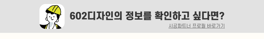 07. 띠지.jpg