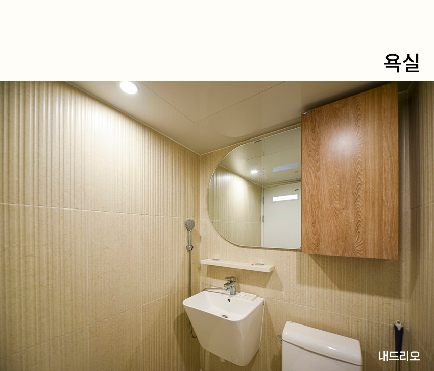 04. 페이지.jpg