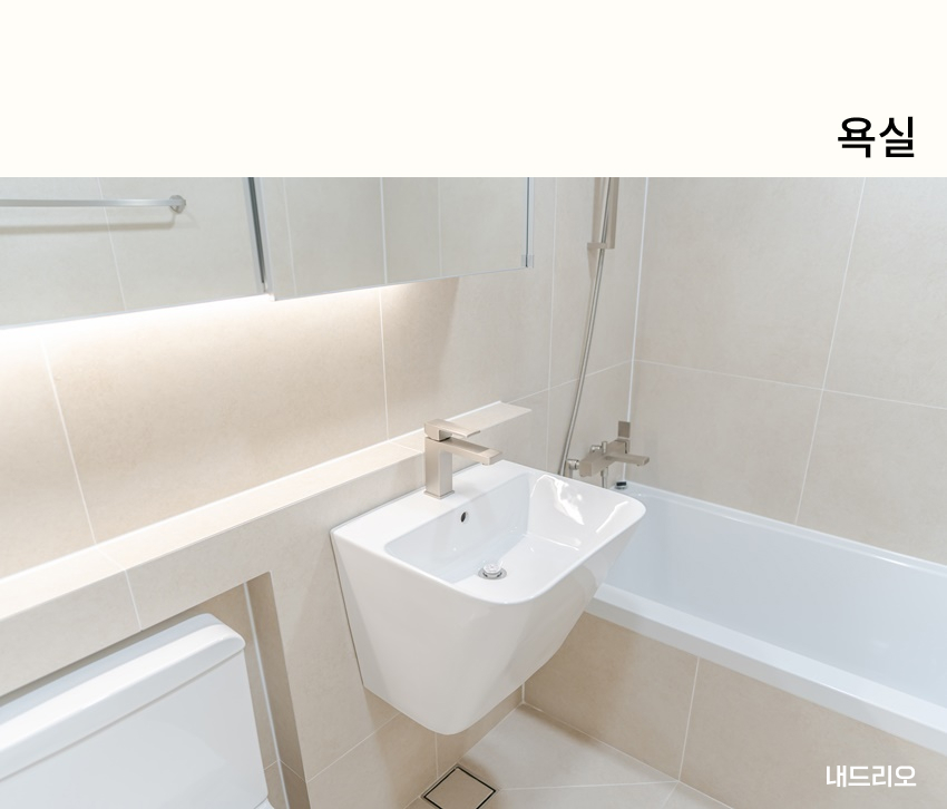 04. 페이지.jpg