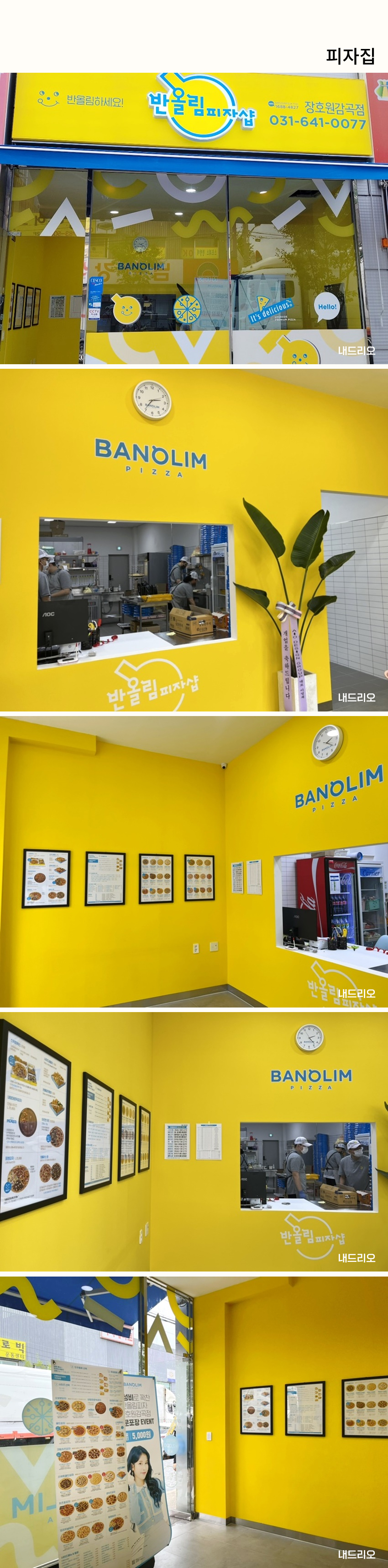 01. 페이지.jpg
