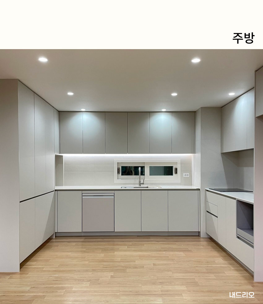 03. 페이지.jpg