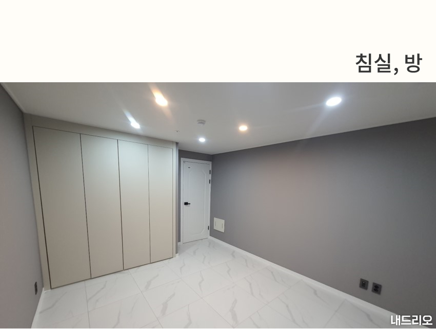 5_침실-100.jpg