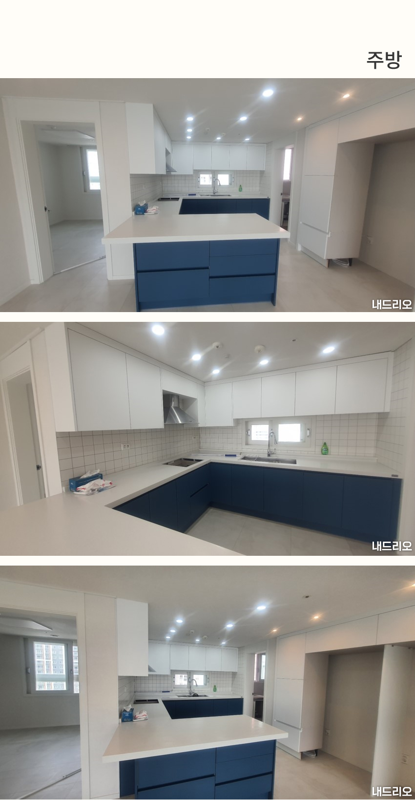 3_주방-100.jpg