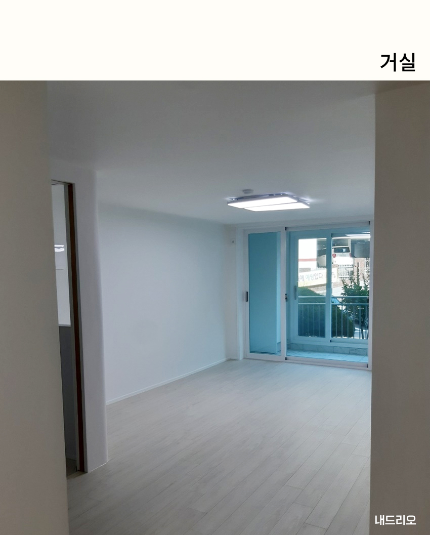 02. 페이지.jpg