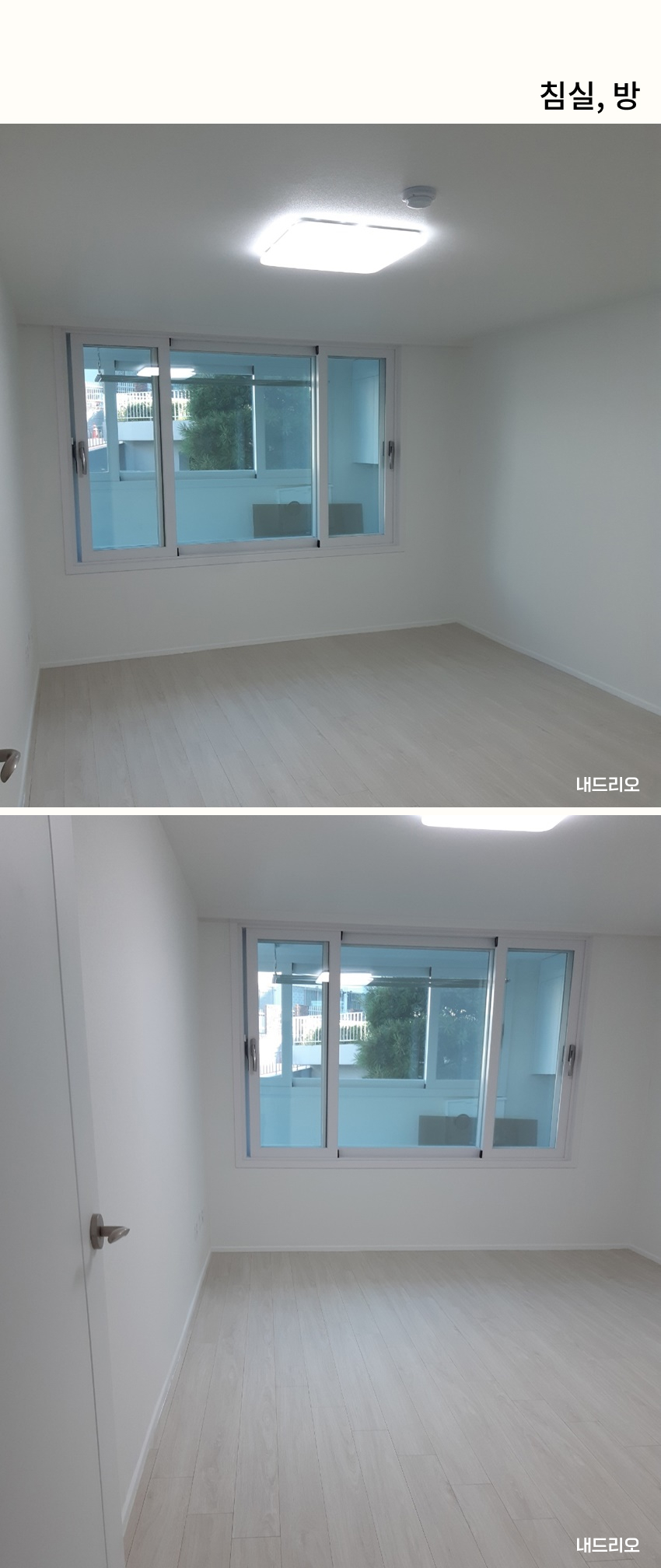 05. 페이지.jpg