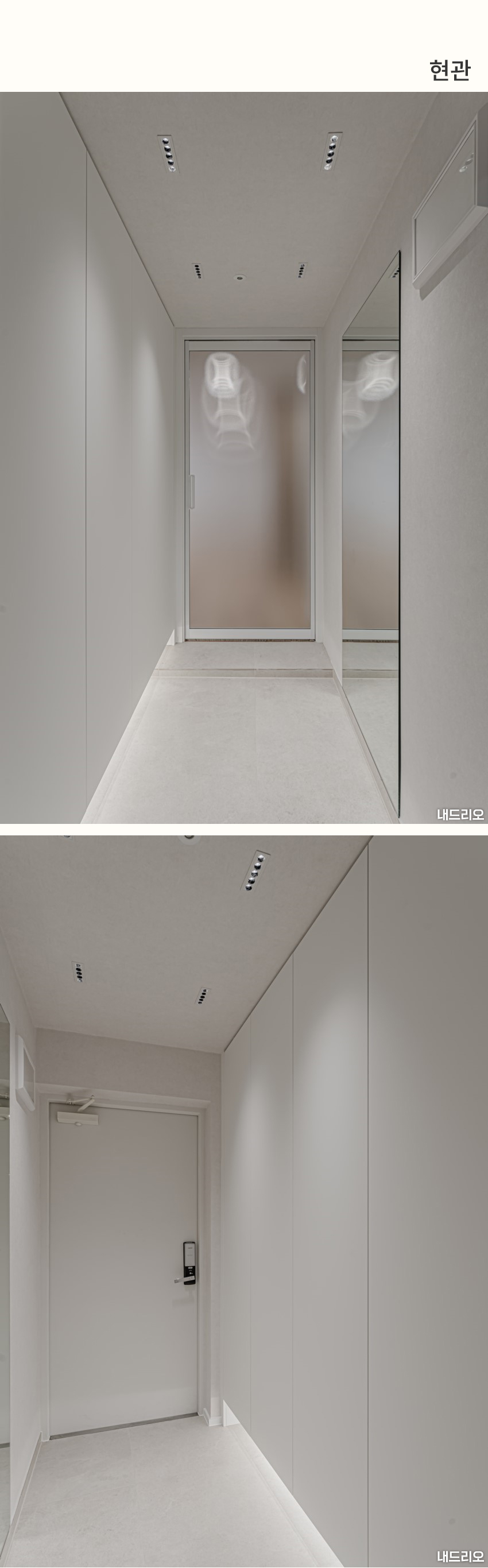 1_현관-100.jpg