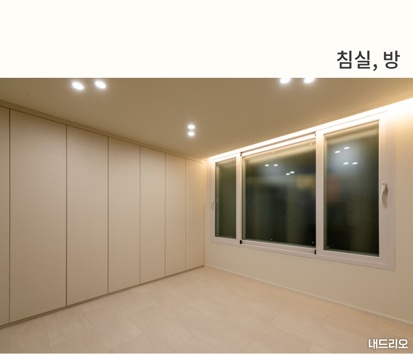 5_침실-100.jpg