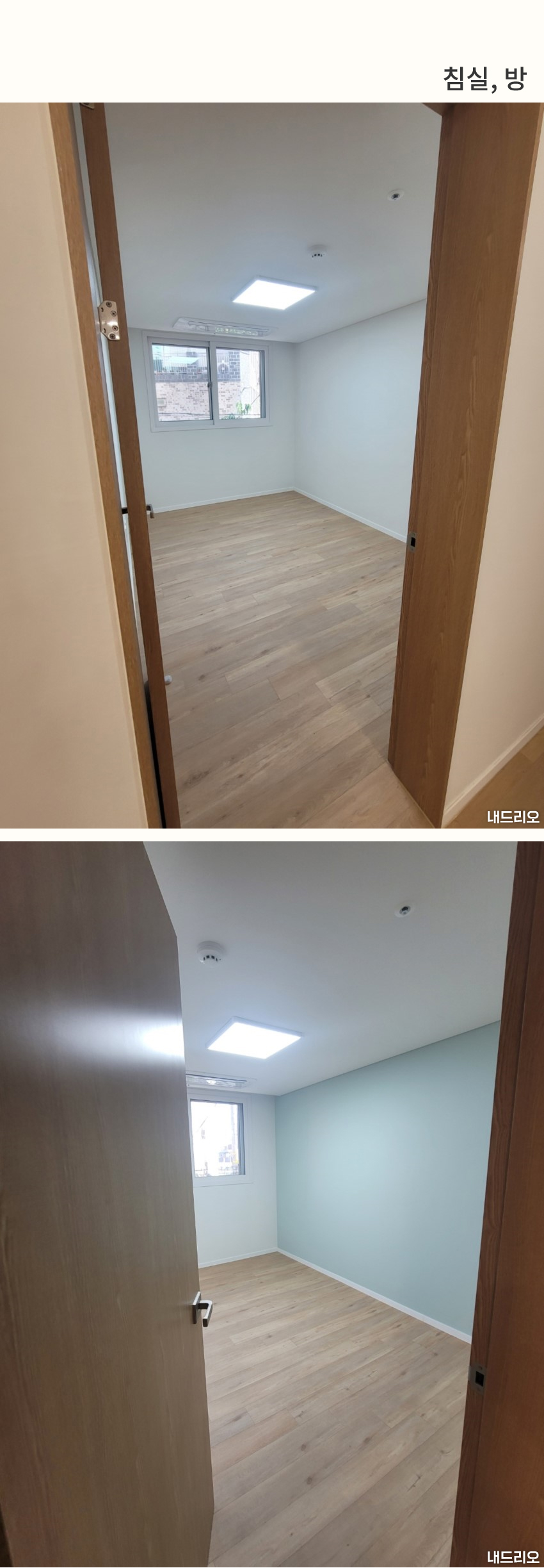5_침실-100.jpg