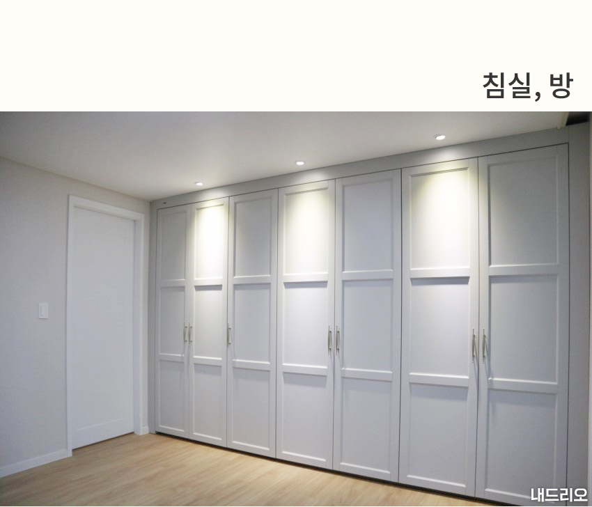 5_침실-100.jpg