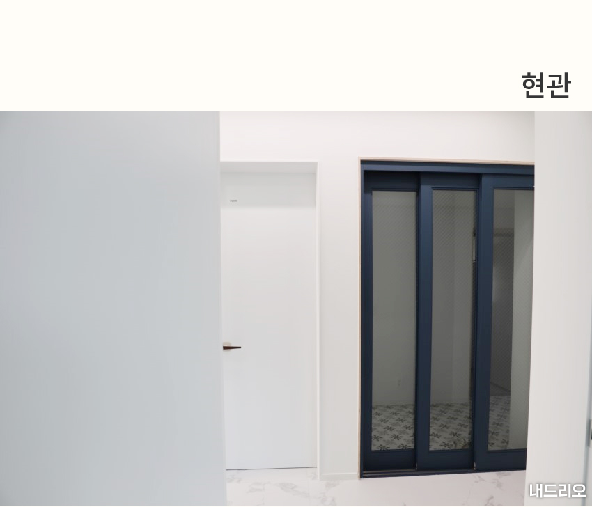 1_현관-100.jpg