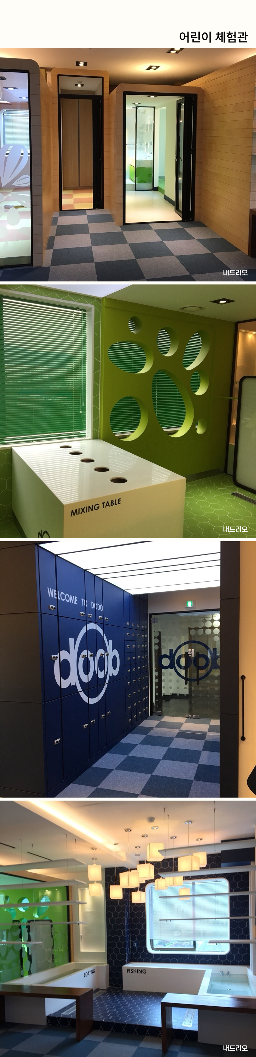 01. 페이지.jpg