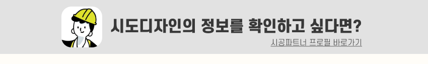 07. 띠지.jpg