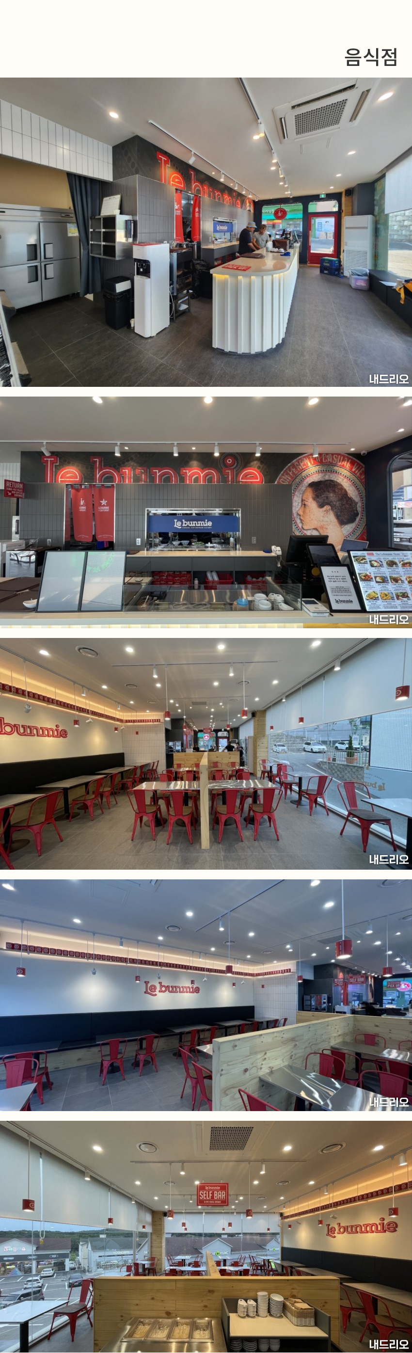 1_상업-100.jpg
