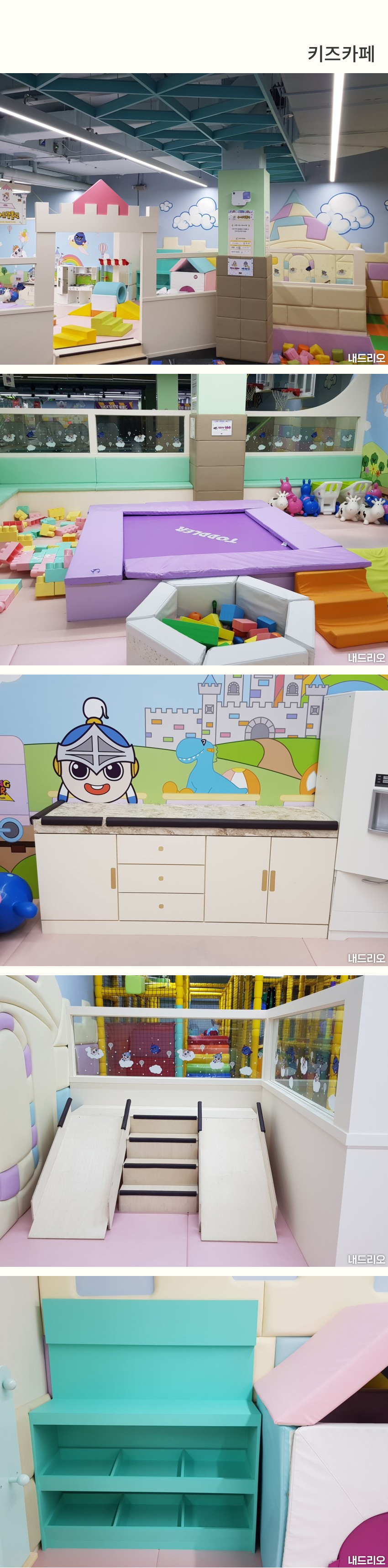 1_상업-100.jpg