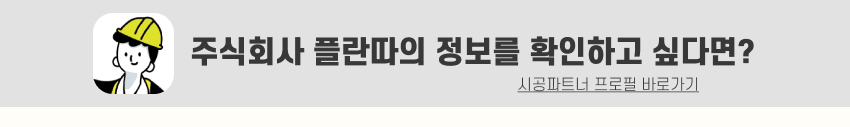 07. 띠지.jpg