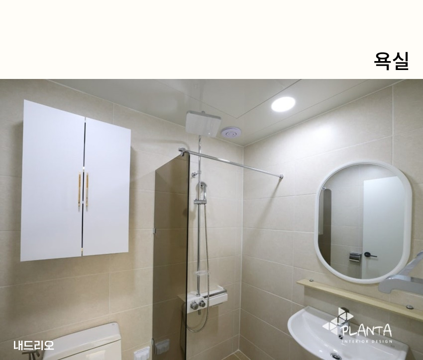 04. 페이지.jpg