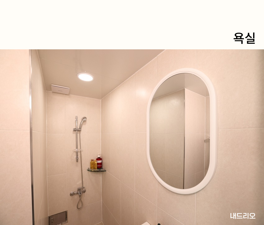 04. 페이지.jpg