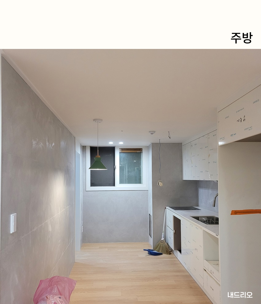 03. 페이지.jpg