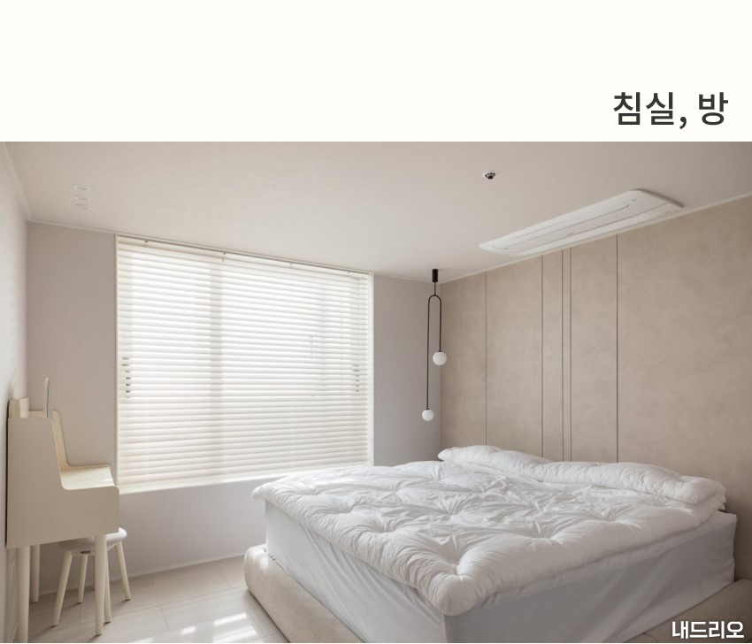 5_침실-100.jpg