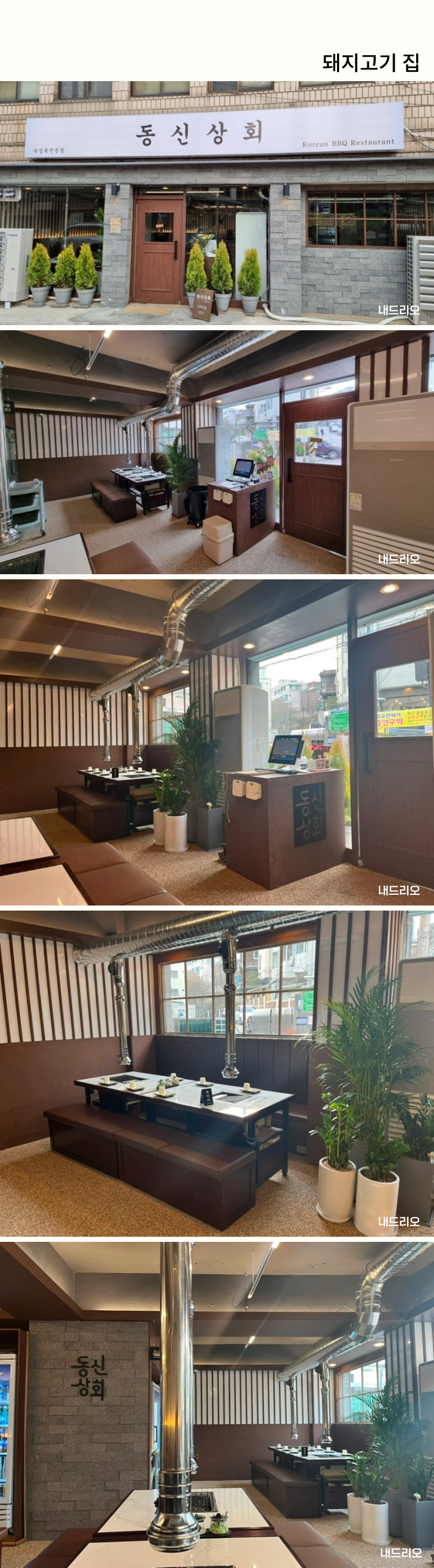 01. 페이지.jpg