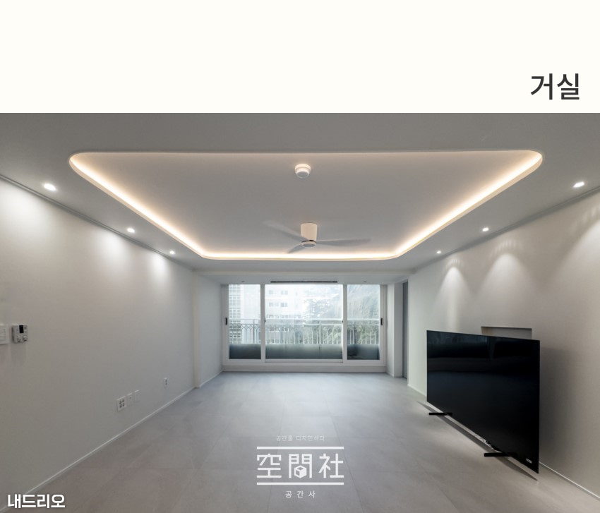 2_거실-100.jpg