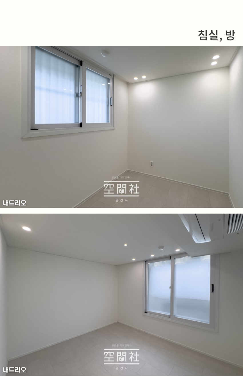 5_침실-100.jpg