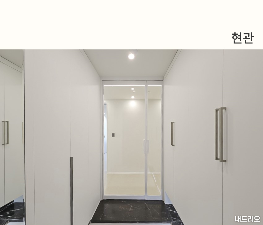 1_현관-100.jpg