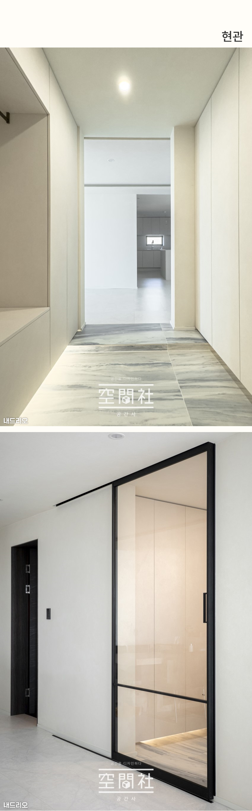 1_현관-100.jpg