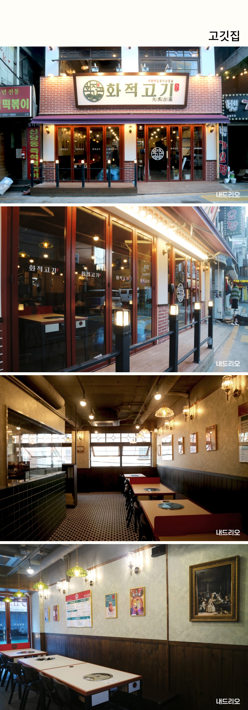 01. 페이지.jpg