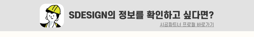 07. 띠지.jpg