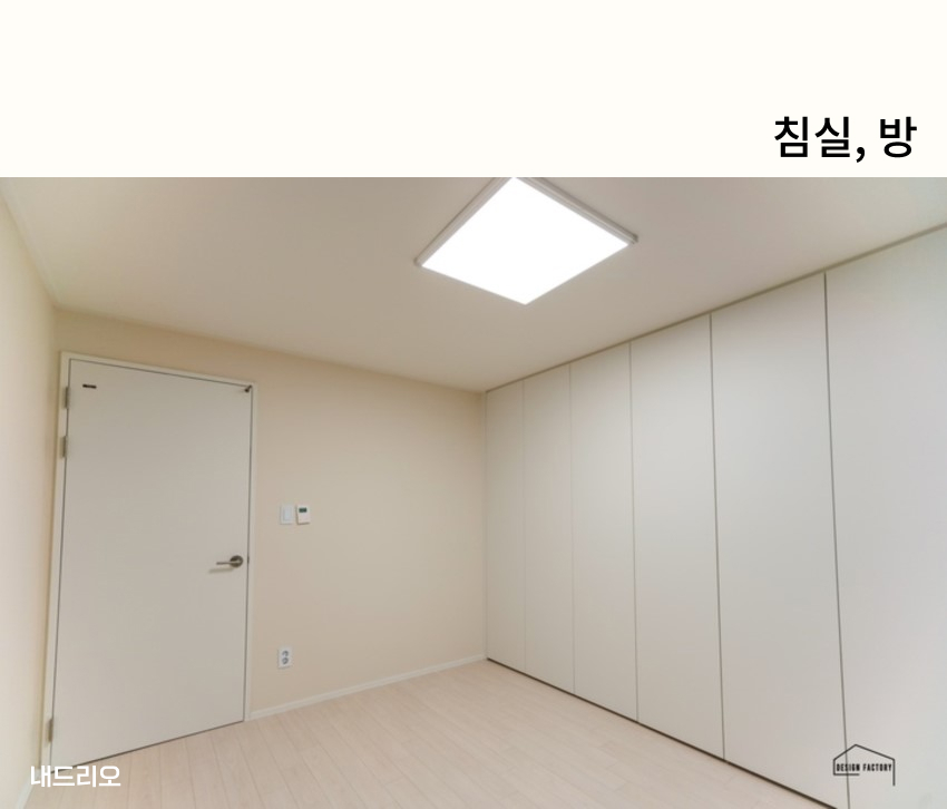 05. 페이지.jpg