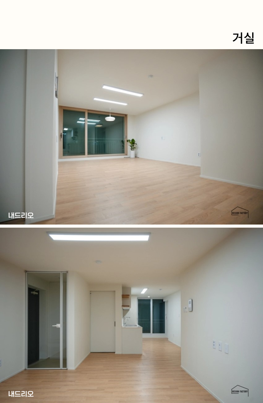 02. 페이지.jpg