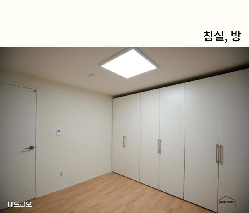 05. 페이지.jpg