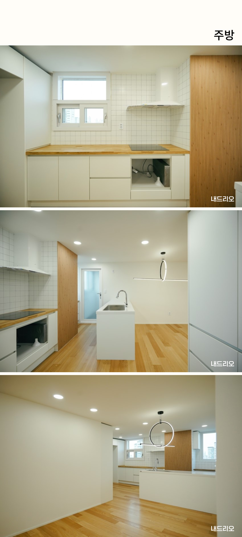 03. 페이지.jpg