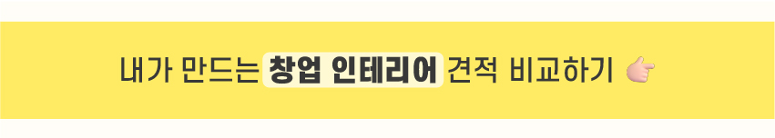 7_푸터_주거-100.jpg