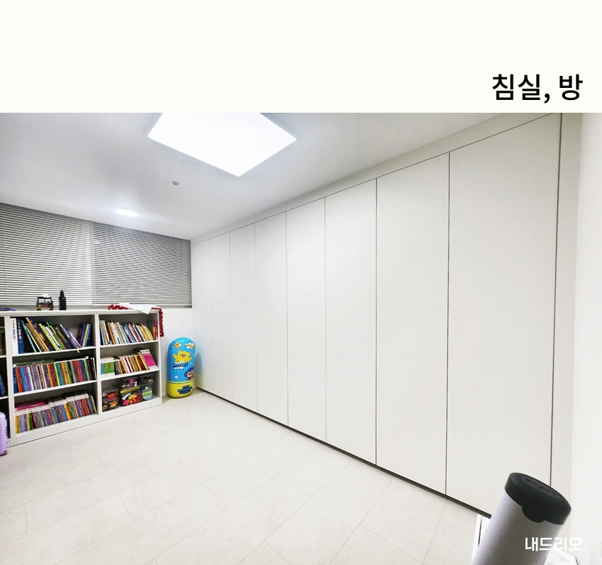 05. 페이지.jpg