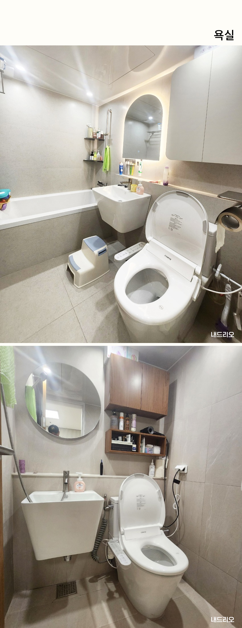04. 페이지.jpg