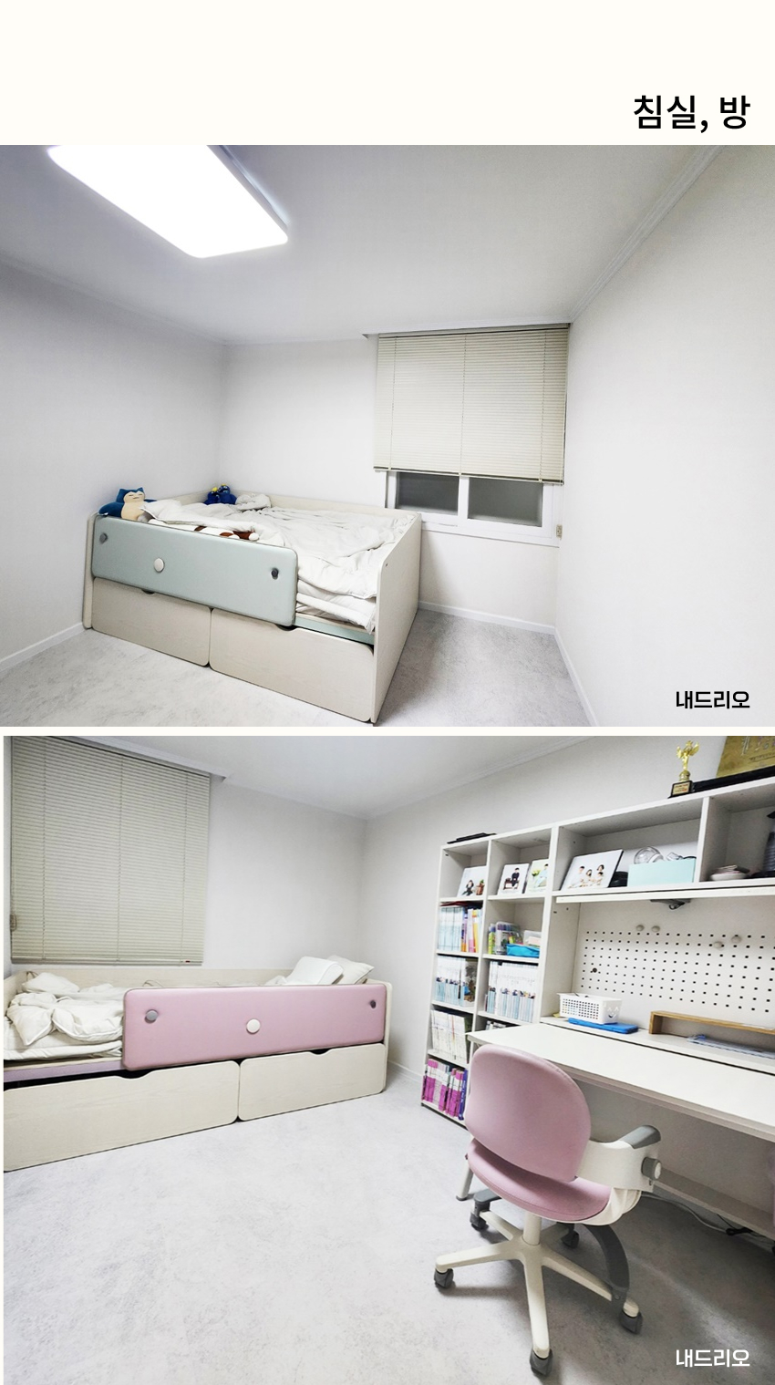 05. 페이지.jpg