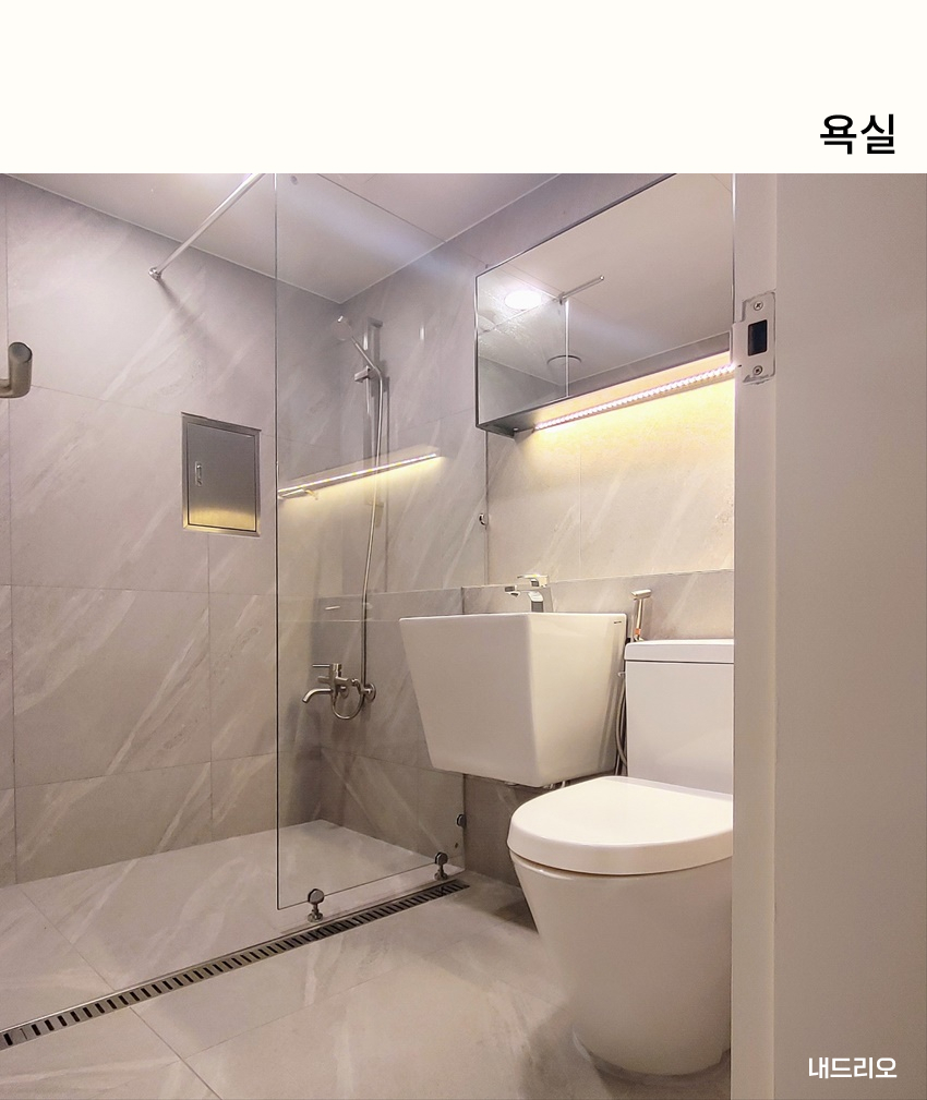04. 페이지.jpg