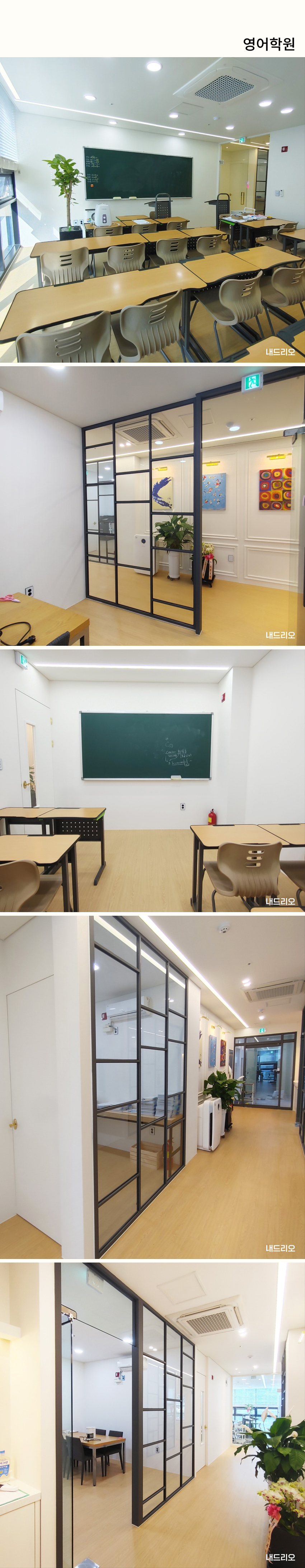 01. 페이지.jpg