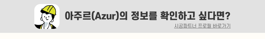 07. 띠지.jpg