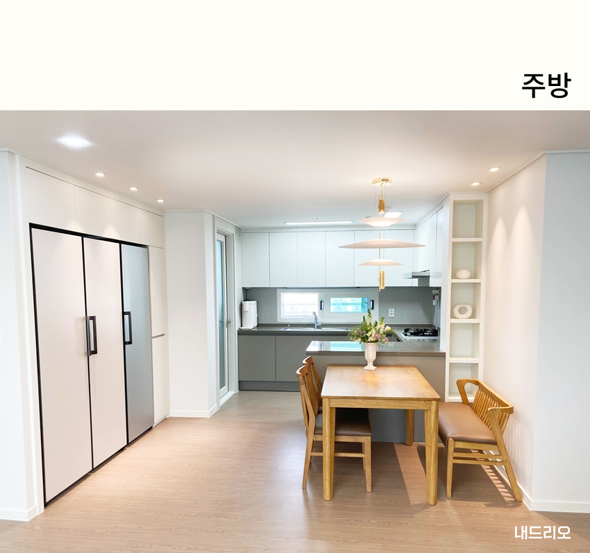 03. 페이지.jpg