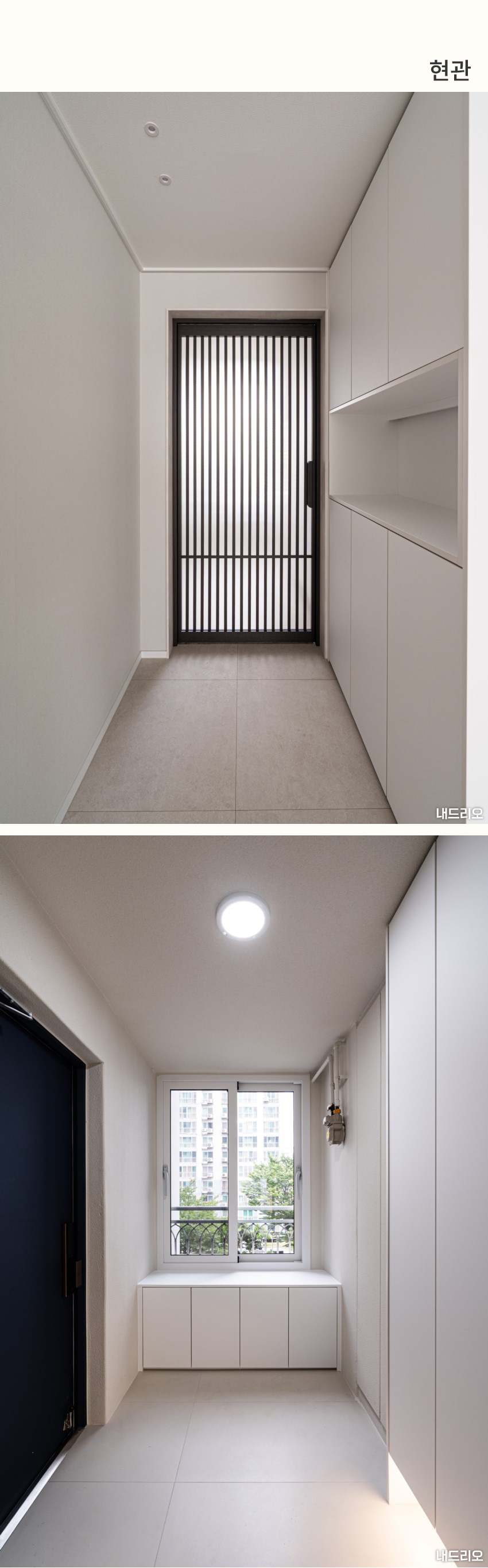 1_현관-100.jpg
