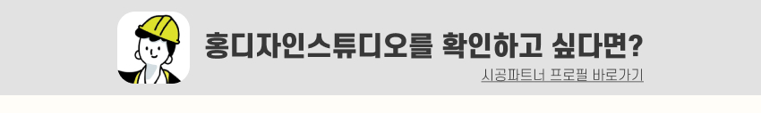 07. 띠지.jpg